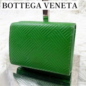 Bottega Veneta Green Leather Wallet